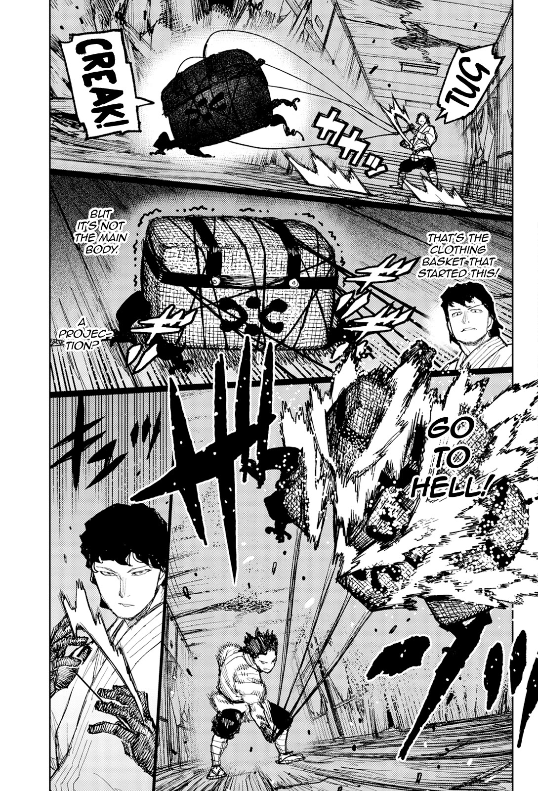 Tsugumomo Chapter 171 page 10 - Chapter 171: Attack on Tsuzura Temple 2