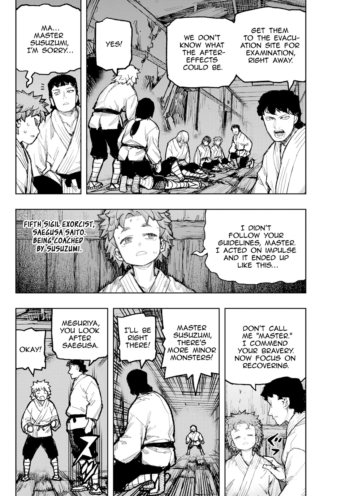 Tsugumomo Chapter 171 page 11 - Chapter 171: Attack on Tsuzura Temple 2