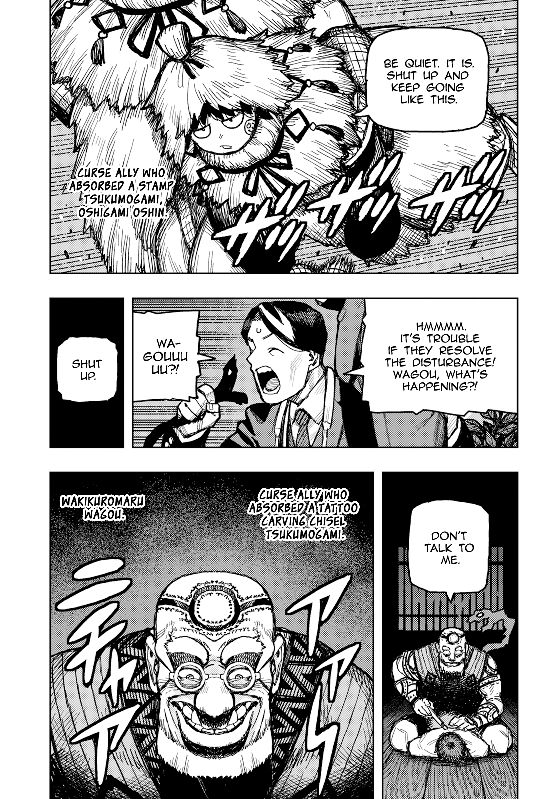 Tsugumomo Chapter 171 page 14 - Chapter 171: Attack on Tsuzura Temple 2