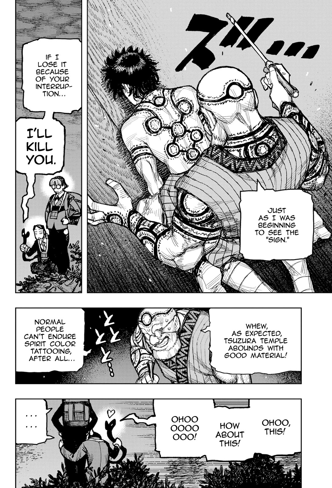 Tsugumomo Chapter 171 page 15 - Chapter 171: Attack on Tsuzura Temple 2