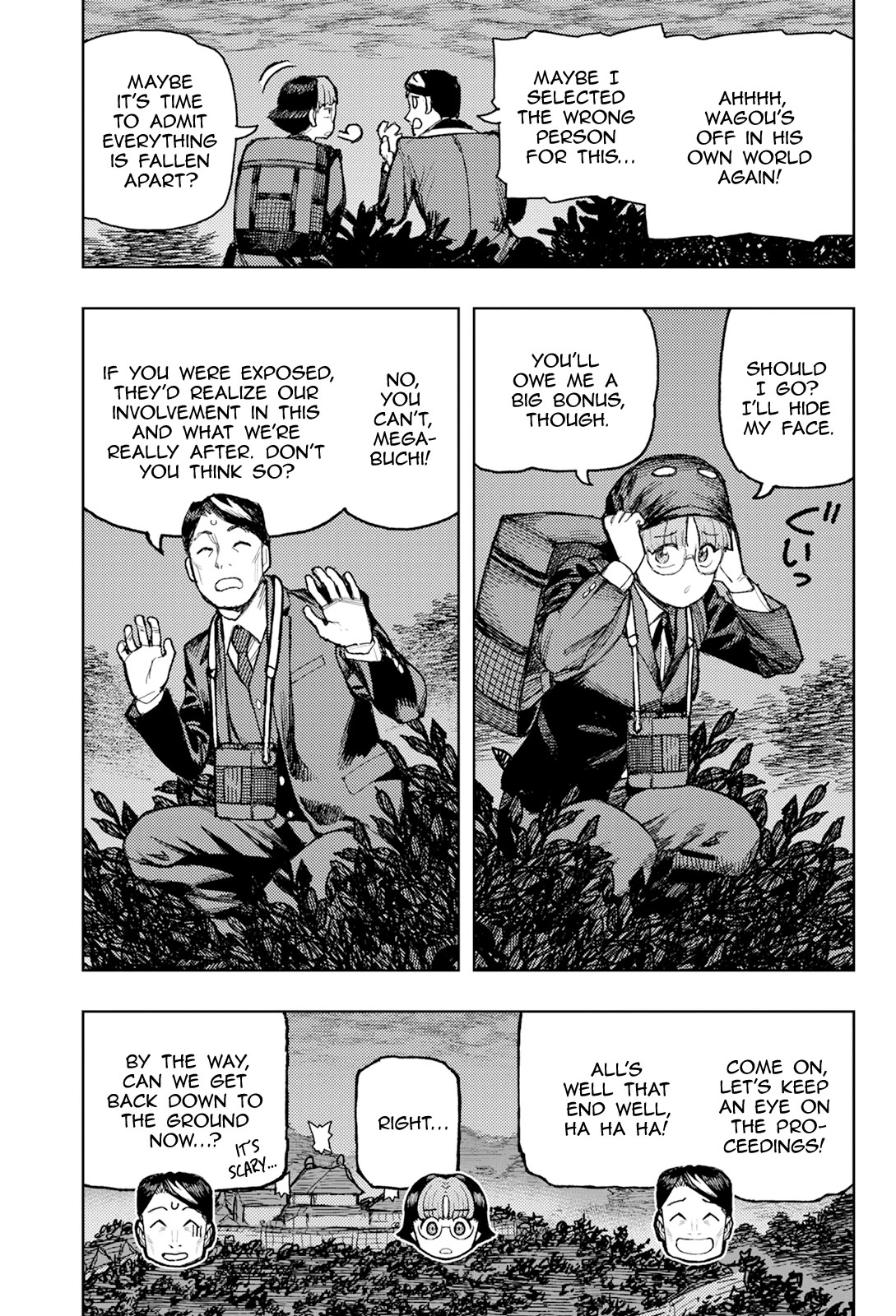 Tsugumomo Chapter 171 page 16 - Chapter 171: Attack on Tsuzura Temple 2