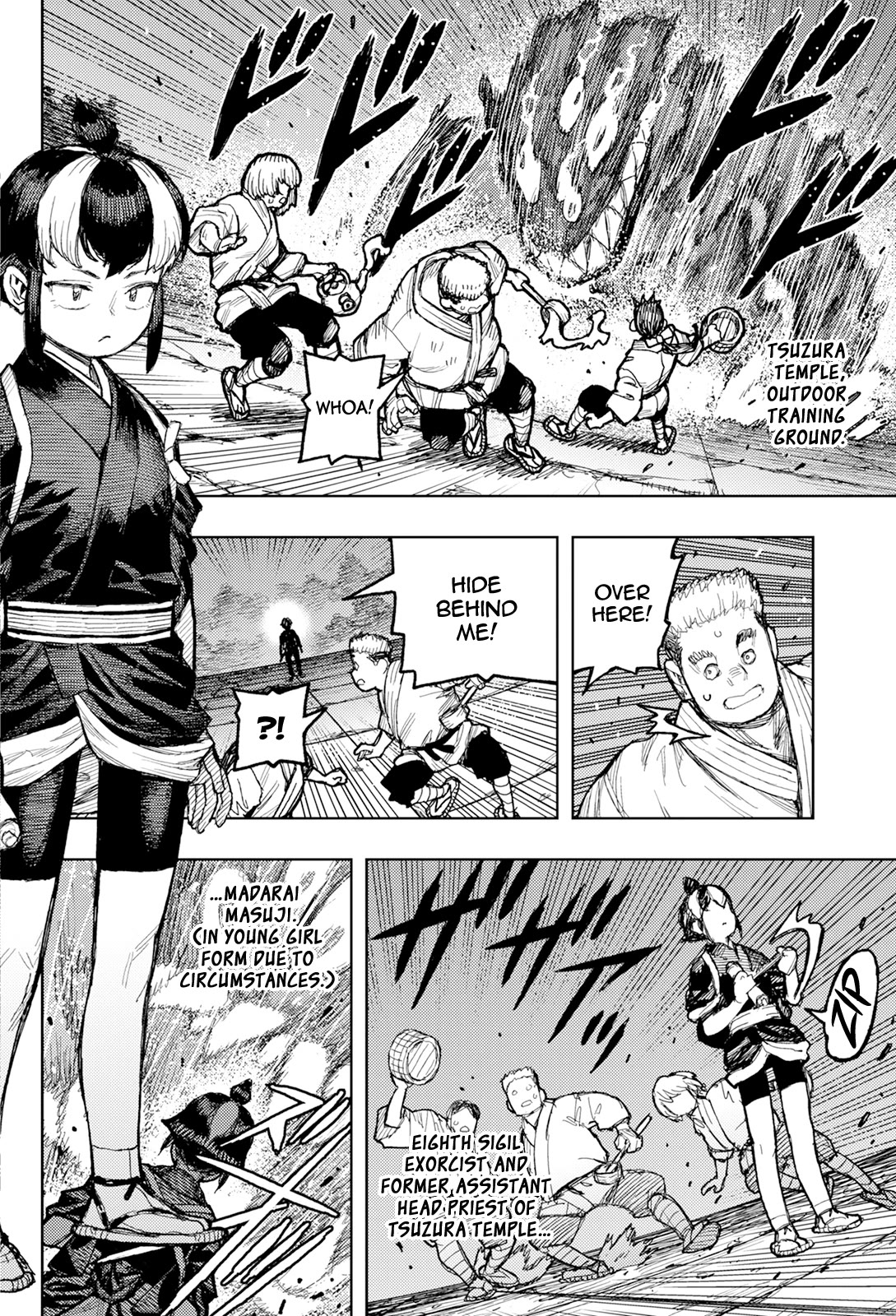 Tsugumomo Chapter 171 page 17 - Chapter 171: Attack on Tsuzura Temple 2