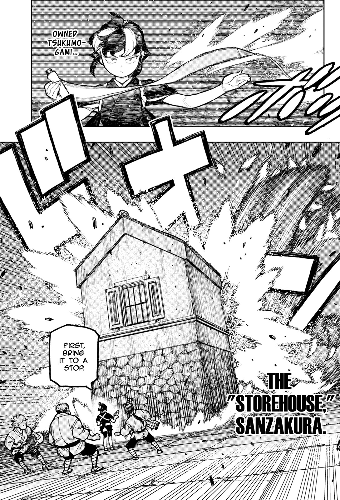 Tsugumomo Chapter 171 page 18 - Chapter 171: Attack on Tsuzura Temple 2
