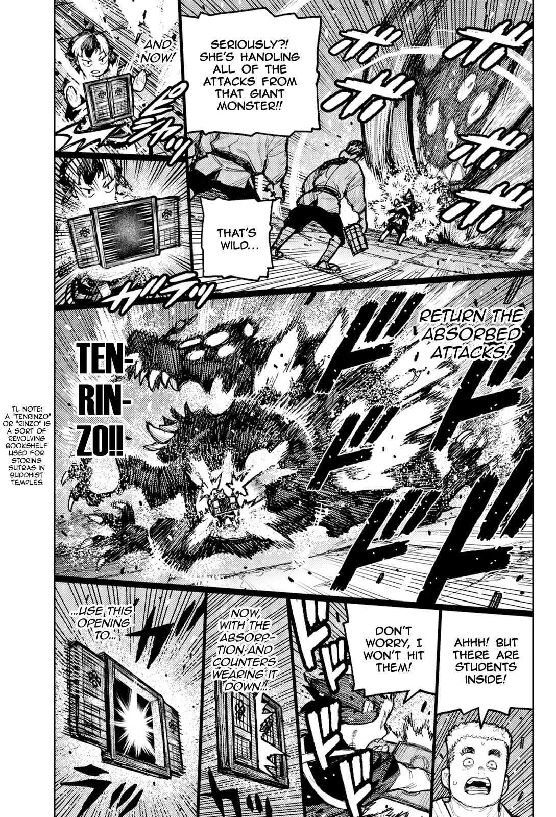 Tsugumomo Chapter 171 page 22 - Chapter 171: Attack on Tsuzura Temple 2