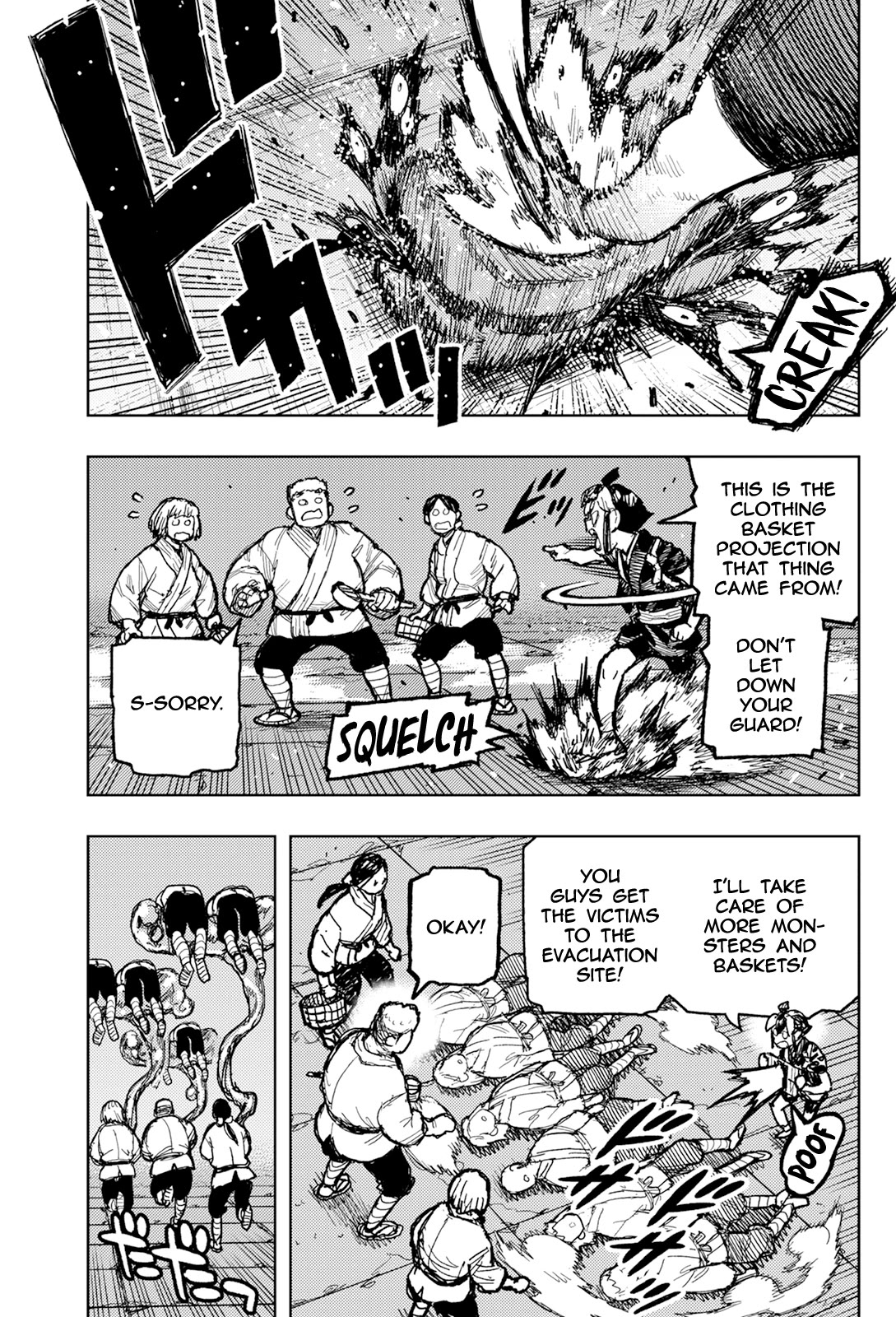 Tsugumomo Chapter 171 page 26 - Chapter 171: Attack on Tsuzura Temple 2