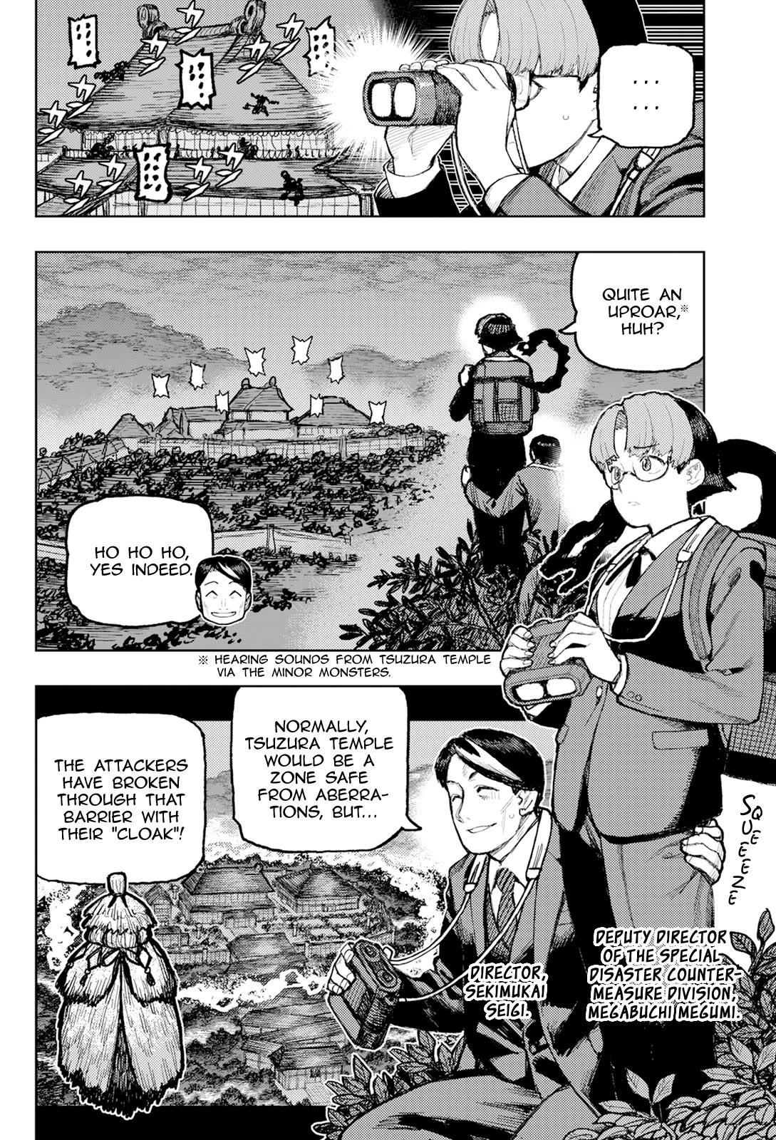 Tsugumomo Chapter 171 page 3 - Chapter 171: Attack on Tsuzura Temple 2