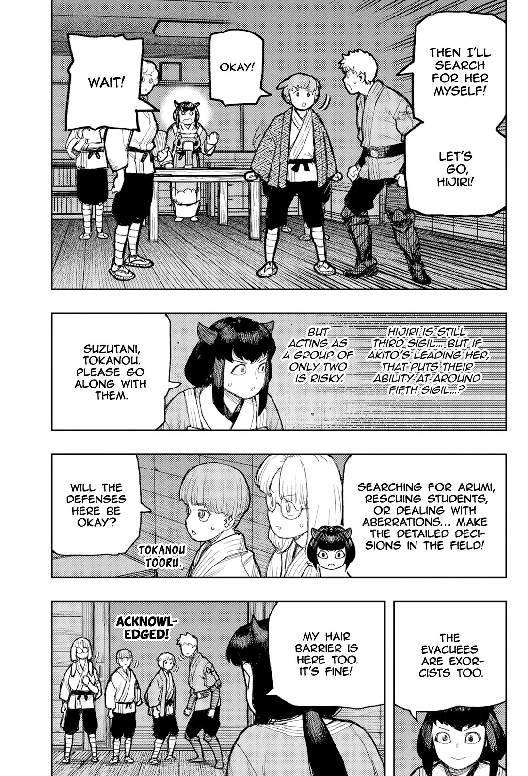 Tsugumomo Chapter 171 page 30 - Chapter 171: Attack on Tsuzura Temple 2