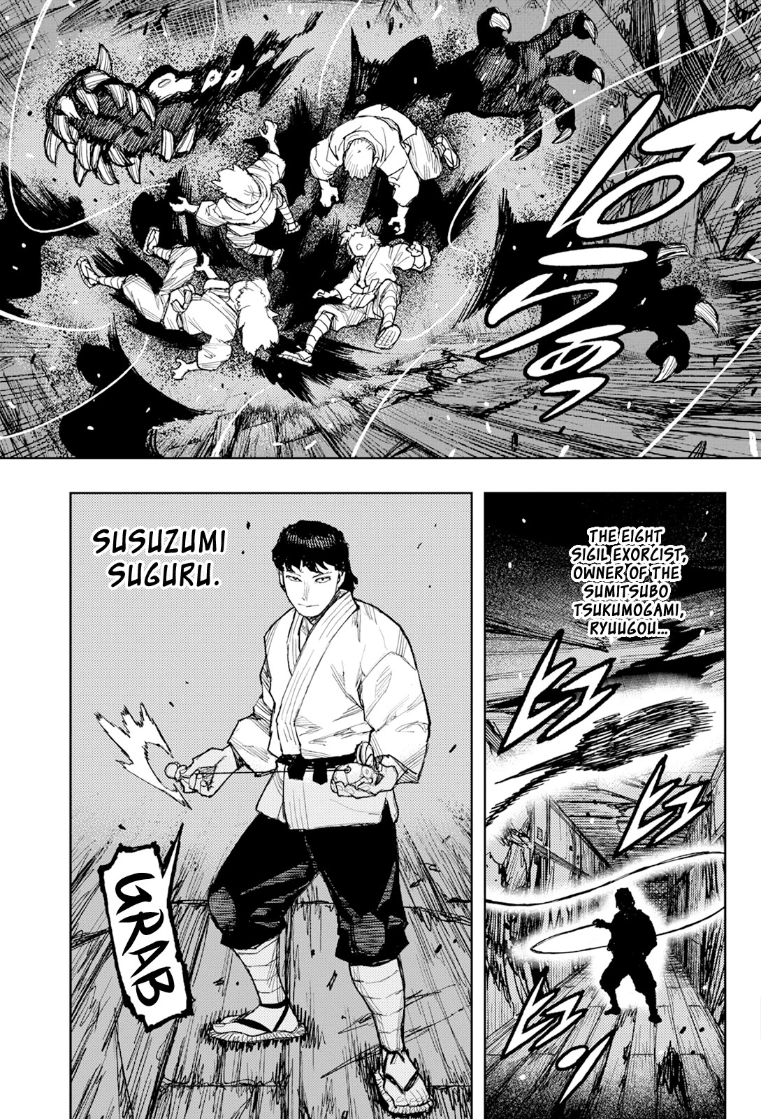 Tsugumomo Chapter 171 page 6 - Chapter 171: Attack on Tsuzura Temple 2