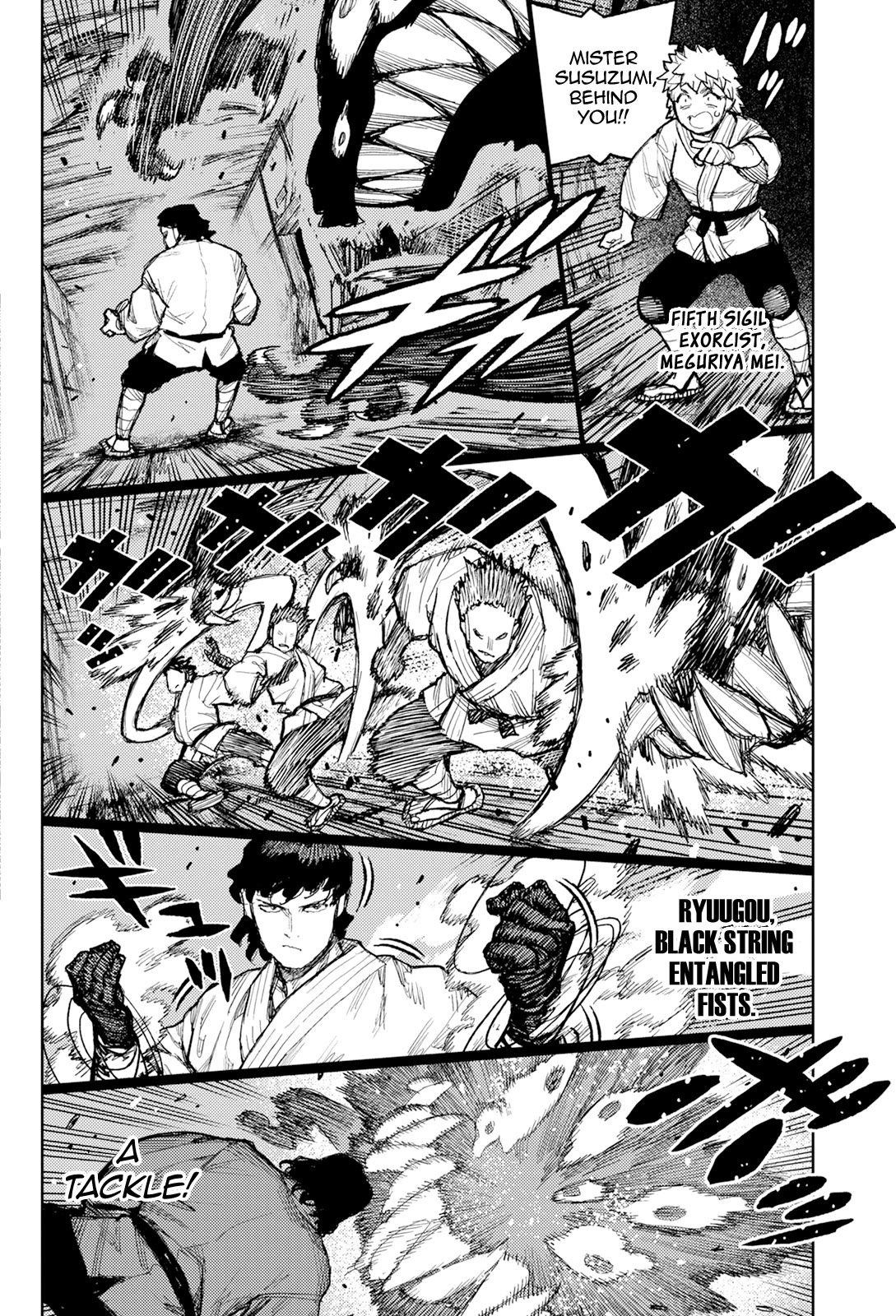 Tsugumomo Chapter 171 page 7 - Chapter 171: Attack on Tsuzura Temple 2