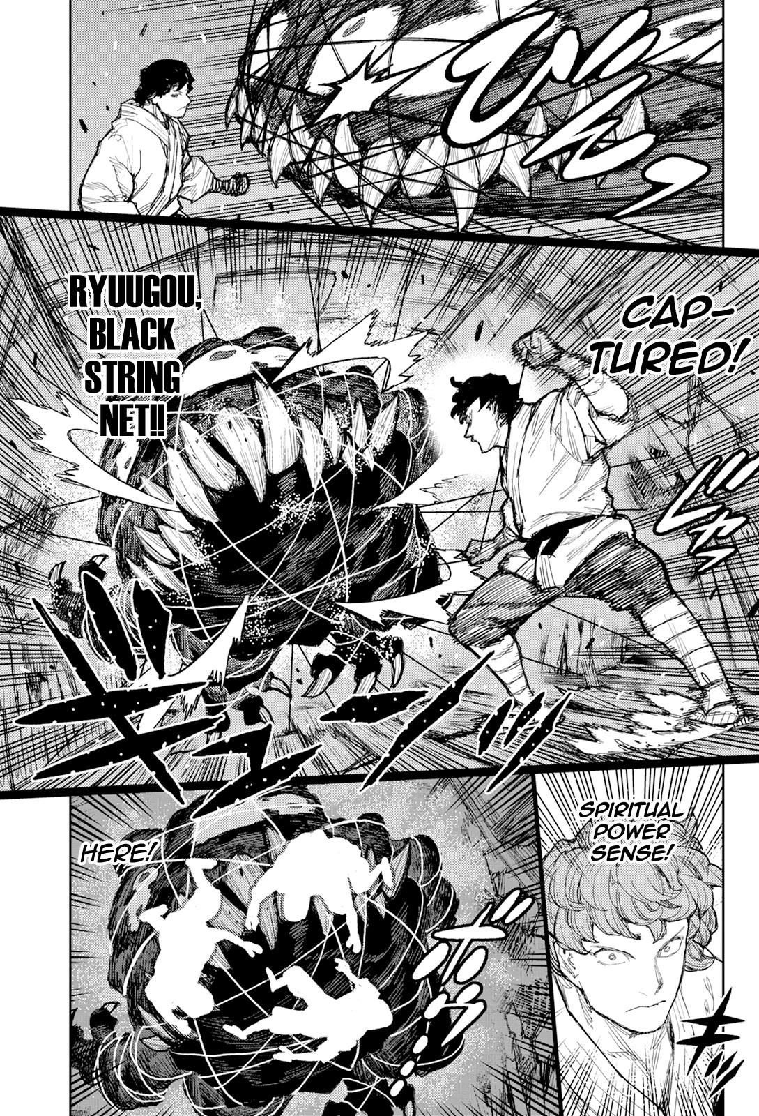 Tsugumomo Chapter 171 page 8 - Chapter 171: Attack on Tsuzura Temple 2