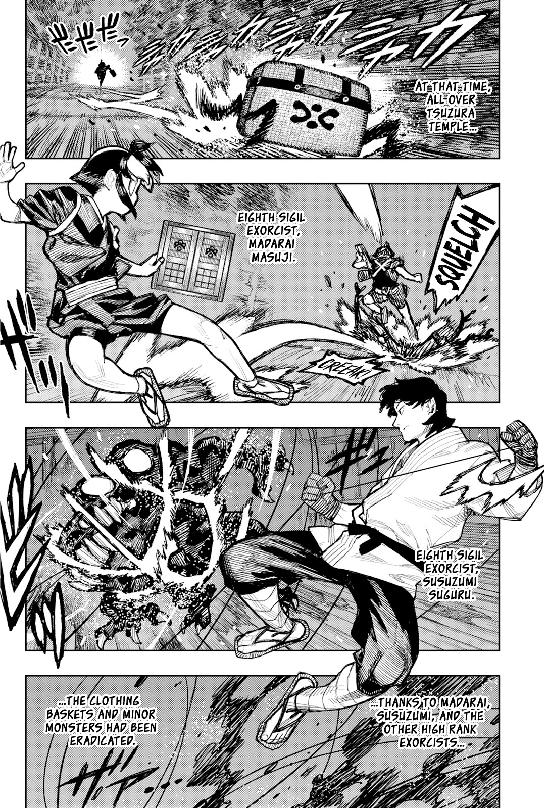 Tsugumomo Chapter 172 page 16 - Chapter 172: Attack on Tsuzura Temple 3