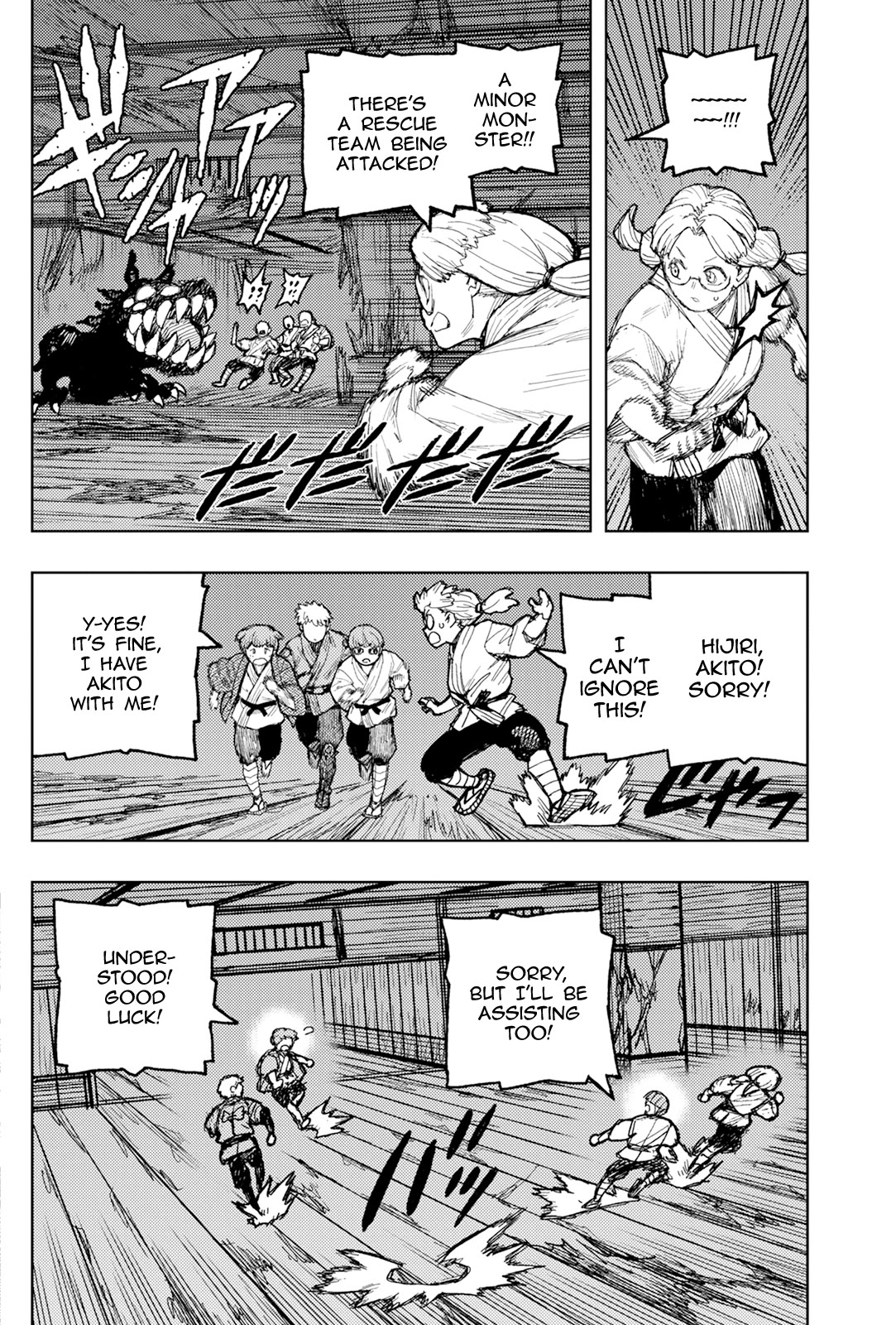 Tsugumomo Chapter 172 page 18 - Chapter 172: Attack on Tsuzura Temple 3