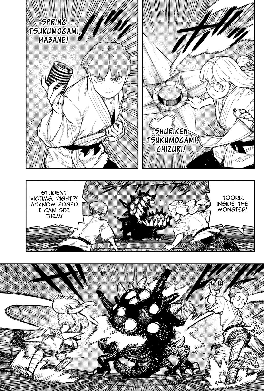 Tsugumomo Chapter 172 page 19 - Chapter 172: Attack on Tsuzura Temple 3