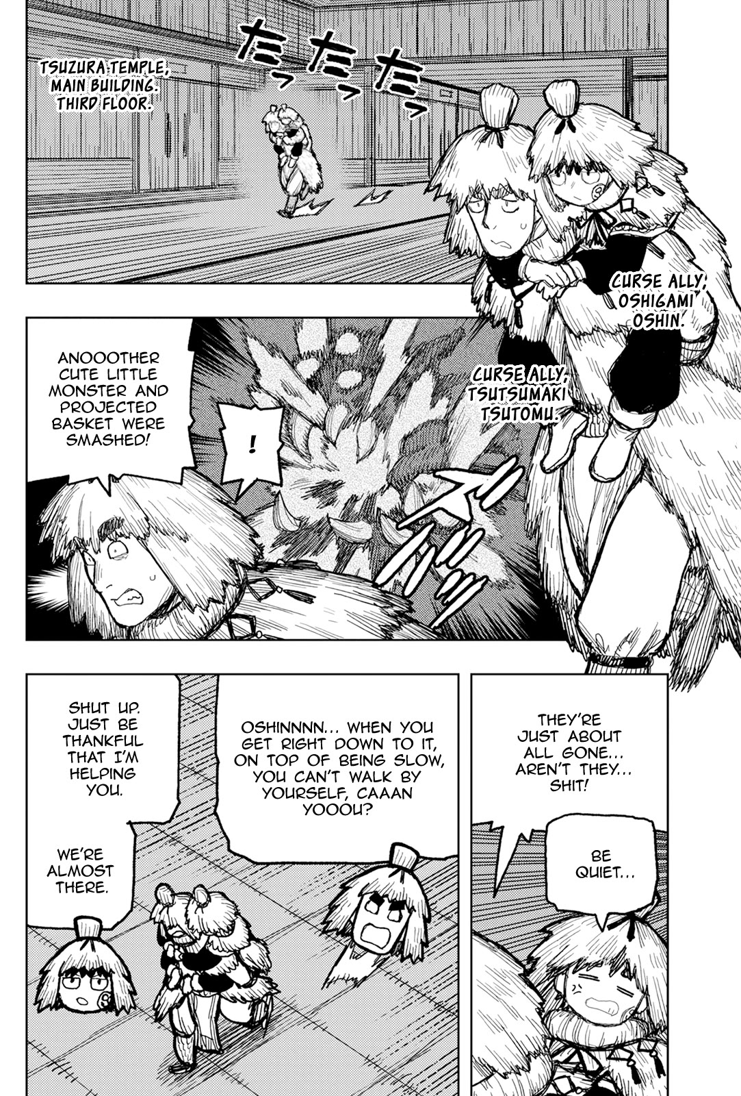 Tsugumomo Chapter 172 page 20 - Chapter 172: Attack on Tsuzura Temple 3