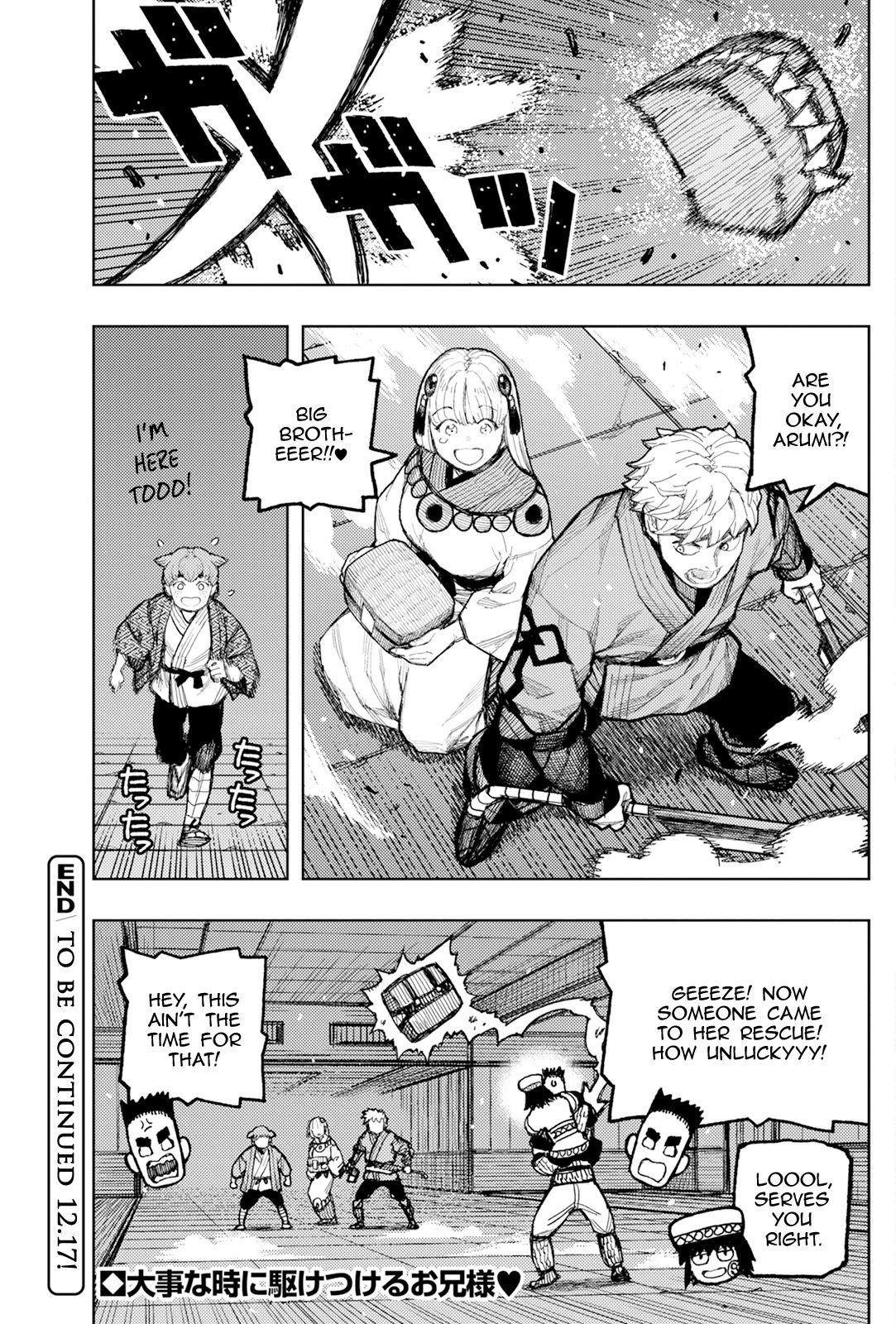Tsugumomo Chapter 172 page 27 - Chapter 172: Attack on Tsuzura Temple 3