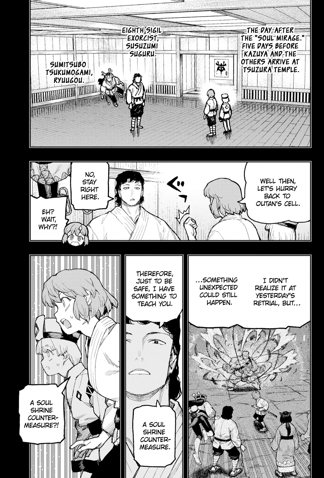 Tsugumomo Chapter 172 page 4 - Chapter 172: Attack on Tsuzura Temple 3