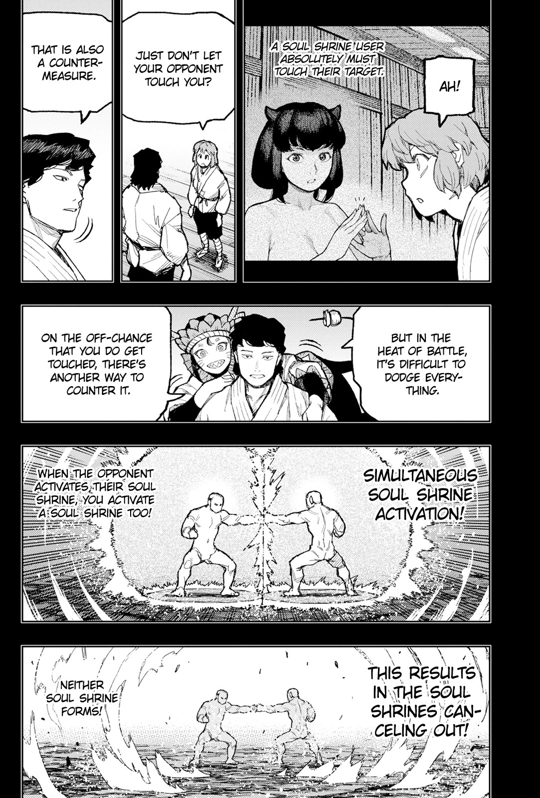 Tsugumomo Chapter 172 page 5 - Chapter 172: Attack on Tsuzura Temple 3