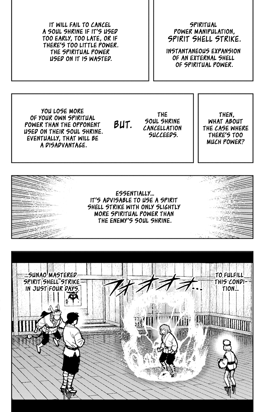 Tsugumomo Chapter 172 page 9 - Chapter 172: Attack on Tsuzura Temple 3
