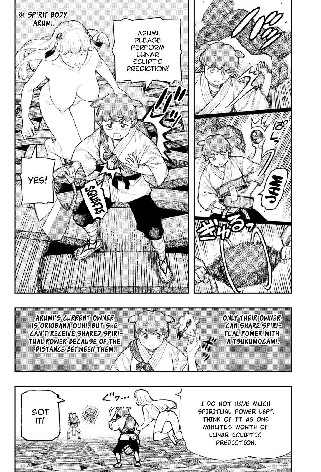 Tsugumomo Chapter 173 page 12 - Chapter 173: Attack on Tsuzura Temple 4