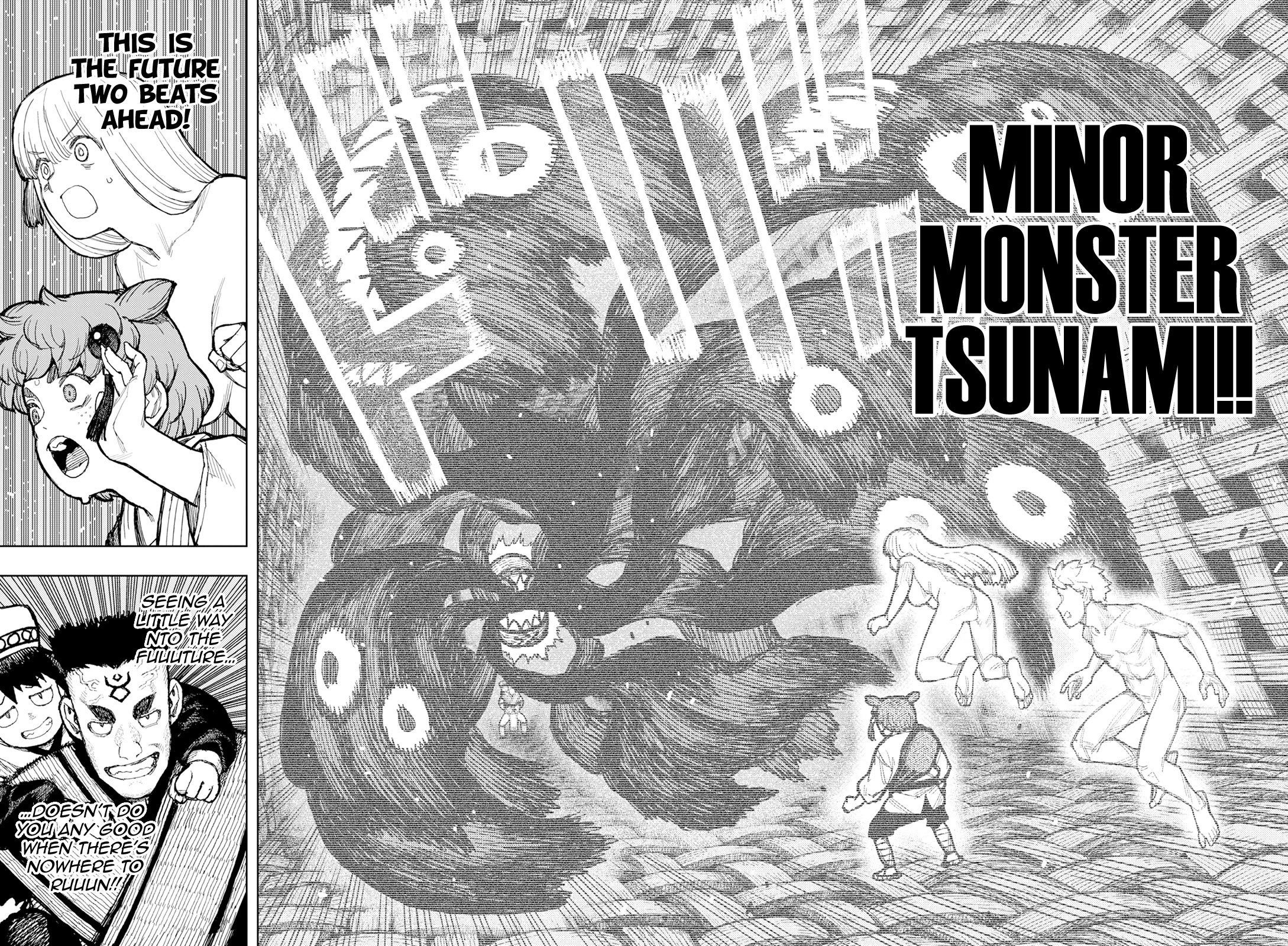 Tsugumomo Chapter 173 page 14 - Chapter 173: Attack on Tsuzura Temple 4