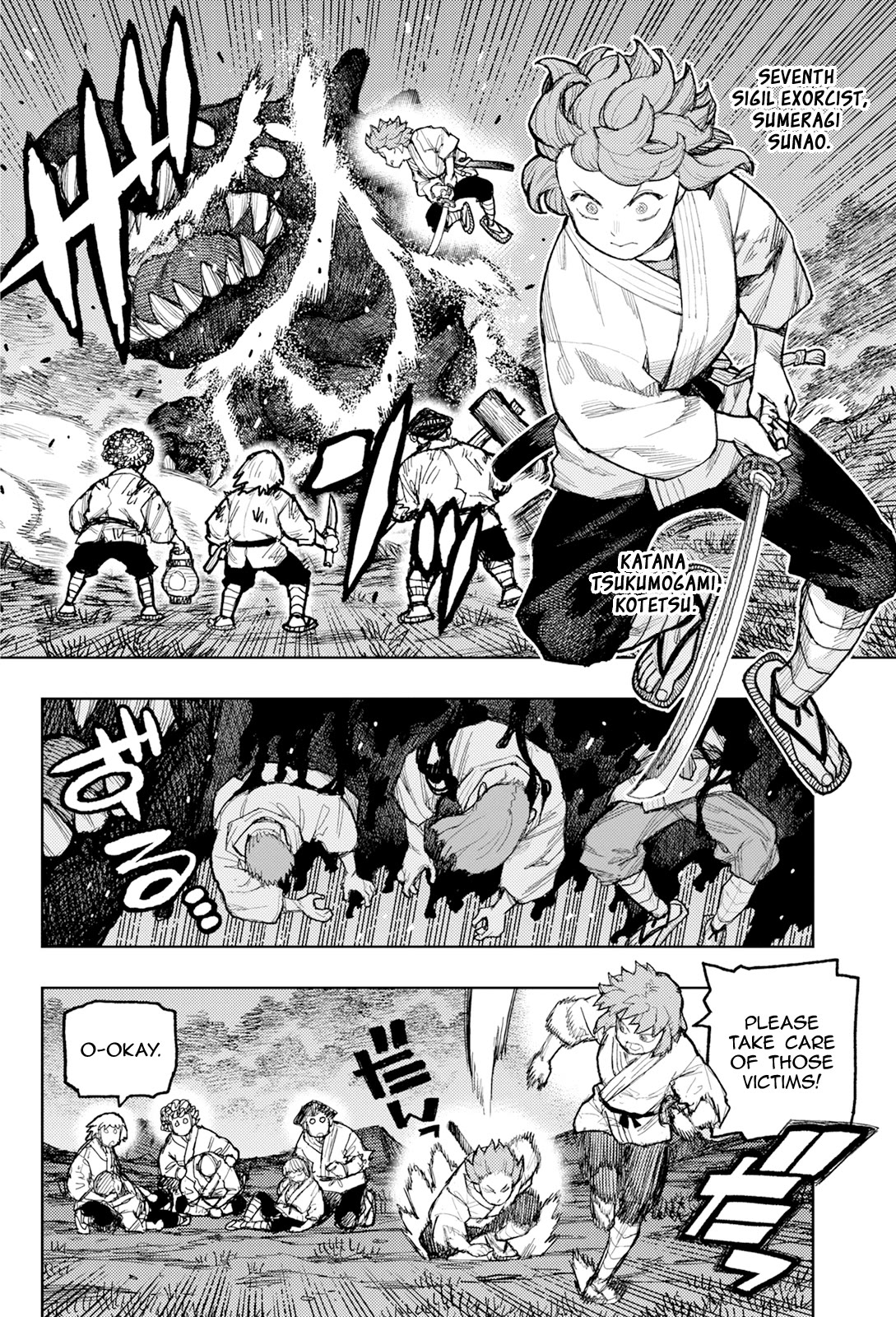 Tsugumomo Chapter 173 page 15 - Chapter 173: Attack on Tsuzura Temple 4