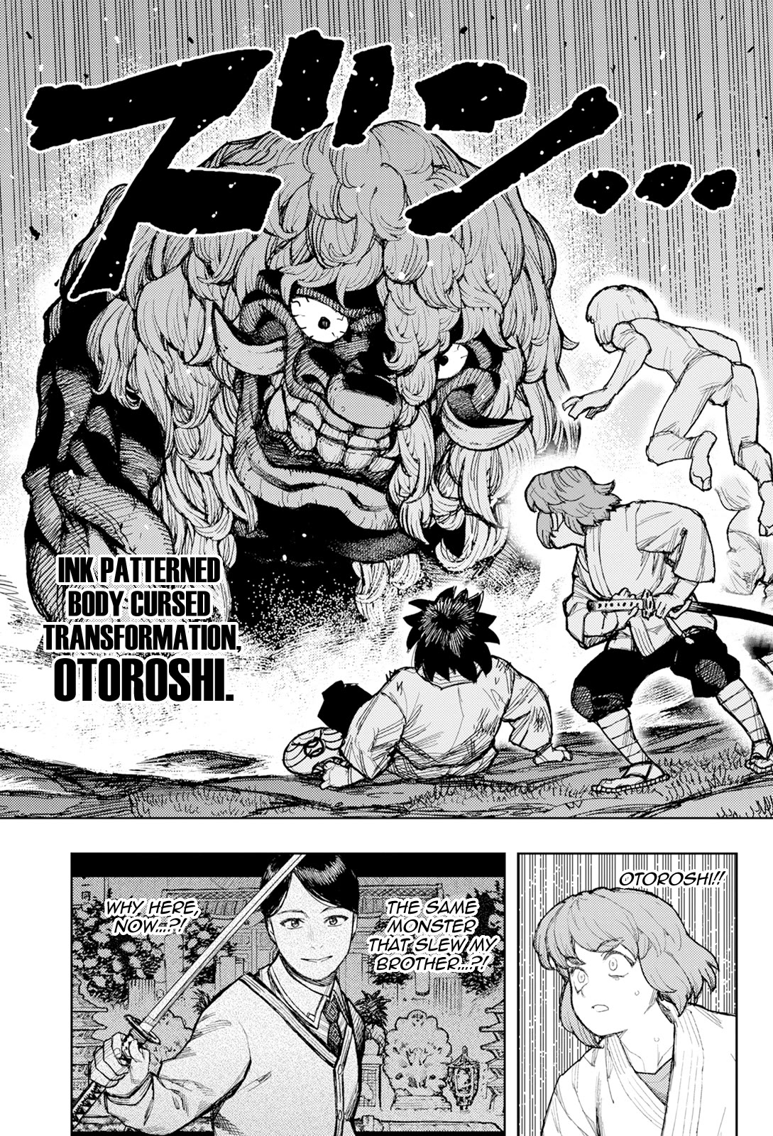 Tsugumomo Chapter 173 page 18 - Chapter 173: Attack on Tsuzura Temple 4