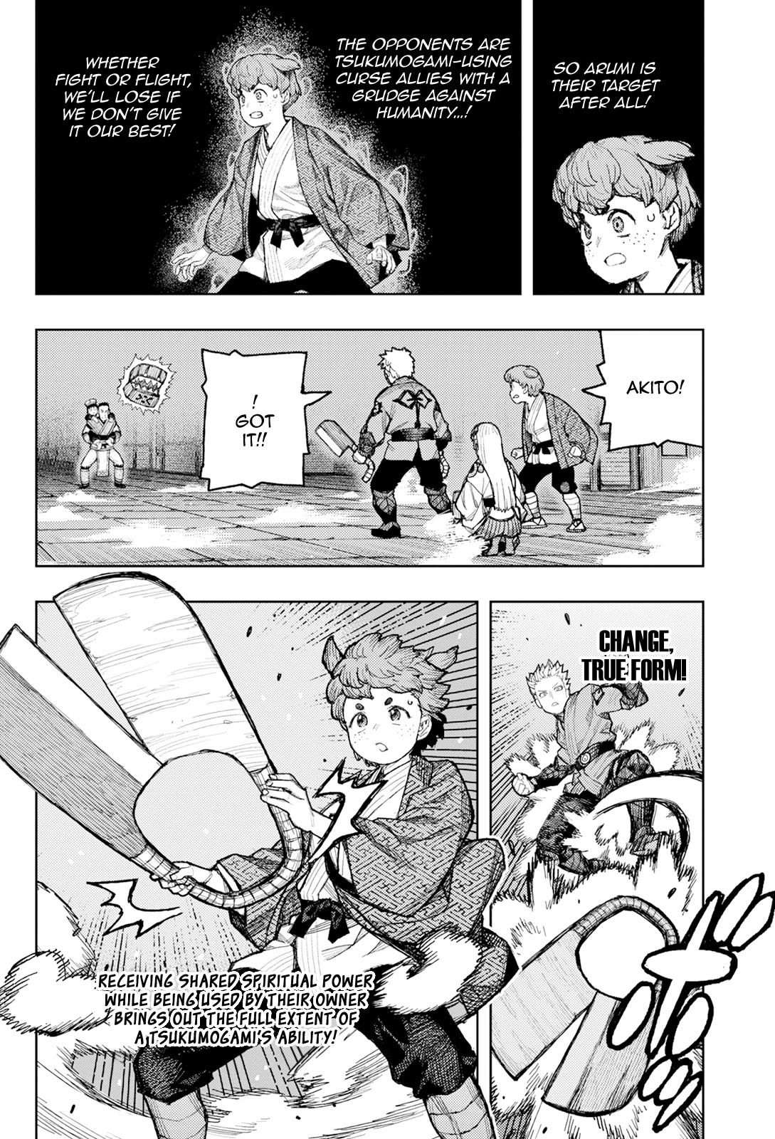 Tsugumomo Chapter 173 page 6 - Chapter 173: Attack on Tsuzura Temple 4
