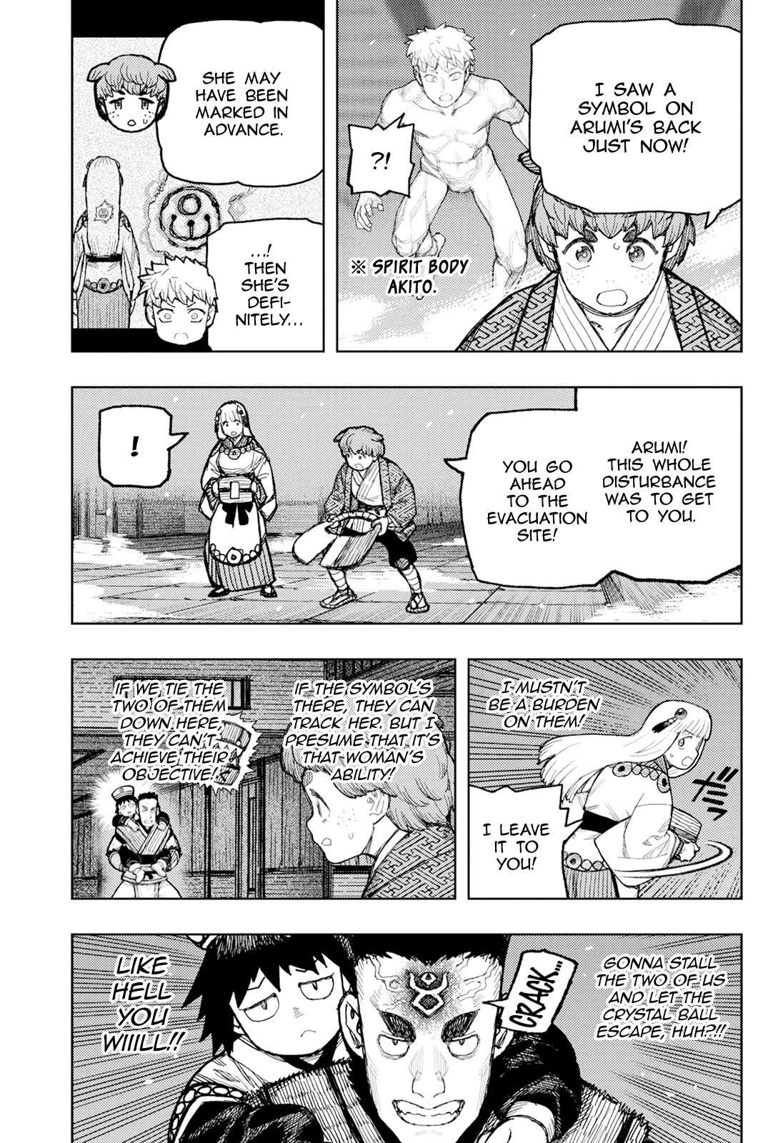 Tsugumomo Chapter 173 page 7 - Chapter 173: Attack on Tsuzura Temple 4