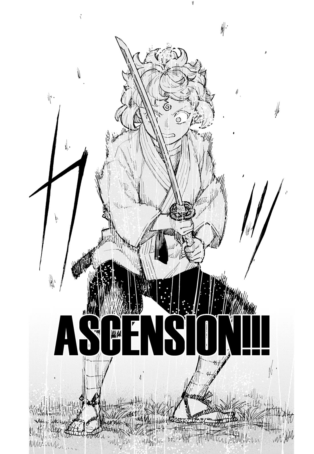 Tsugumomo Chapter 174 page 14 - Chapter 174: Attack on Tsuzura Temple 5