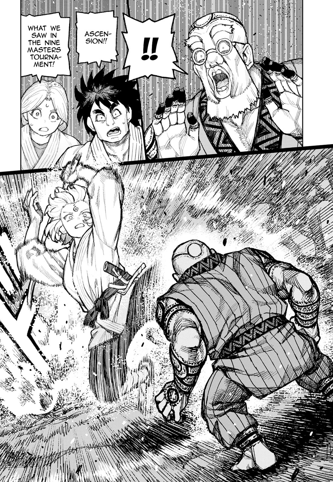 Tsugumomo Chapter 174 page 15 - Chapter 174: Attack on Tsuzura Temple 5