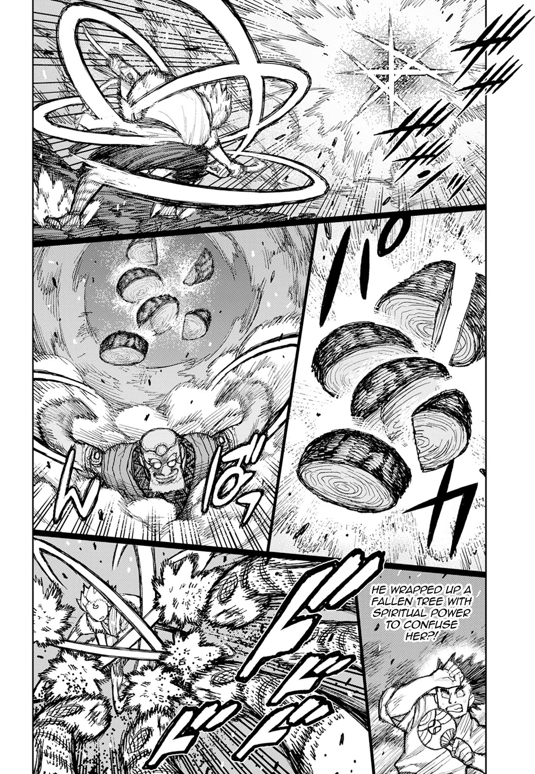 Tsugumomo Chapter 174 page 17 - Chapter 174: Attack on Tsuzura Temple 5