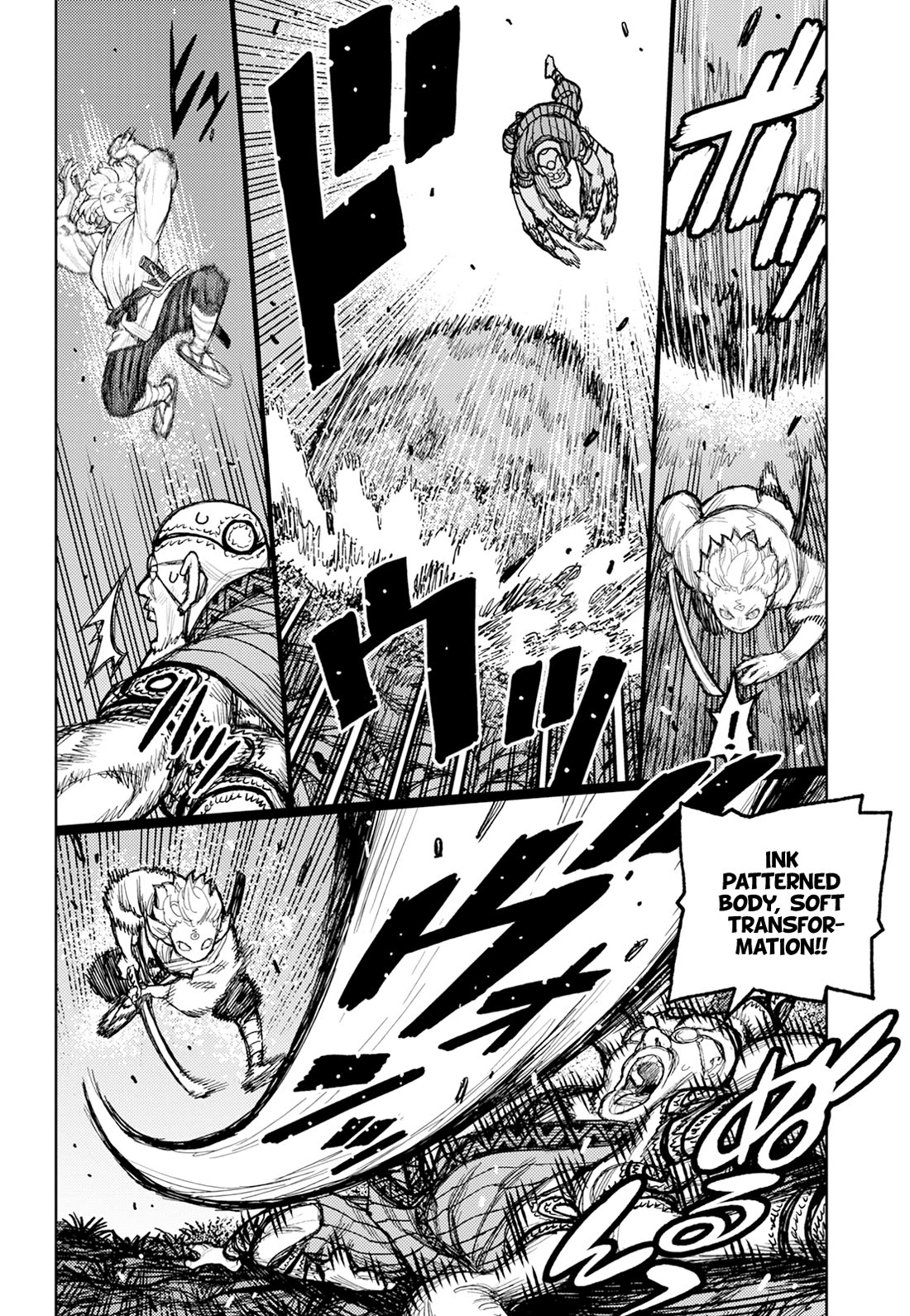 Tsugumomo Chapter 174 page 19 - Chapter 174: Attack on Tsuzura Temple 5