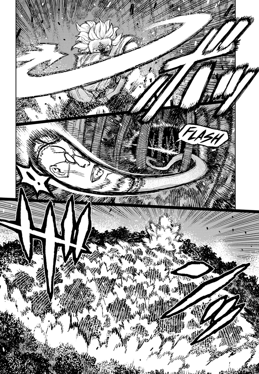 Tsugumomo Chapter 174 page 21 - Chapter 174: Attack on Tsuzura Temple 5