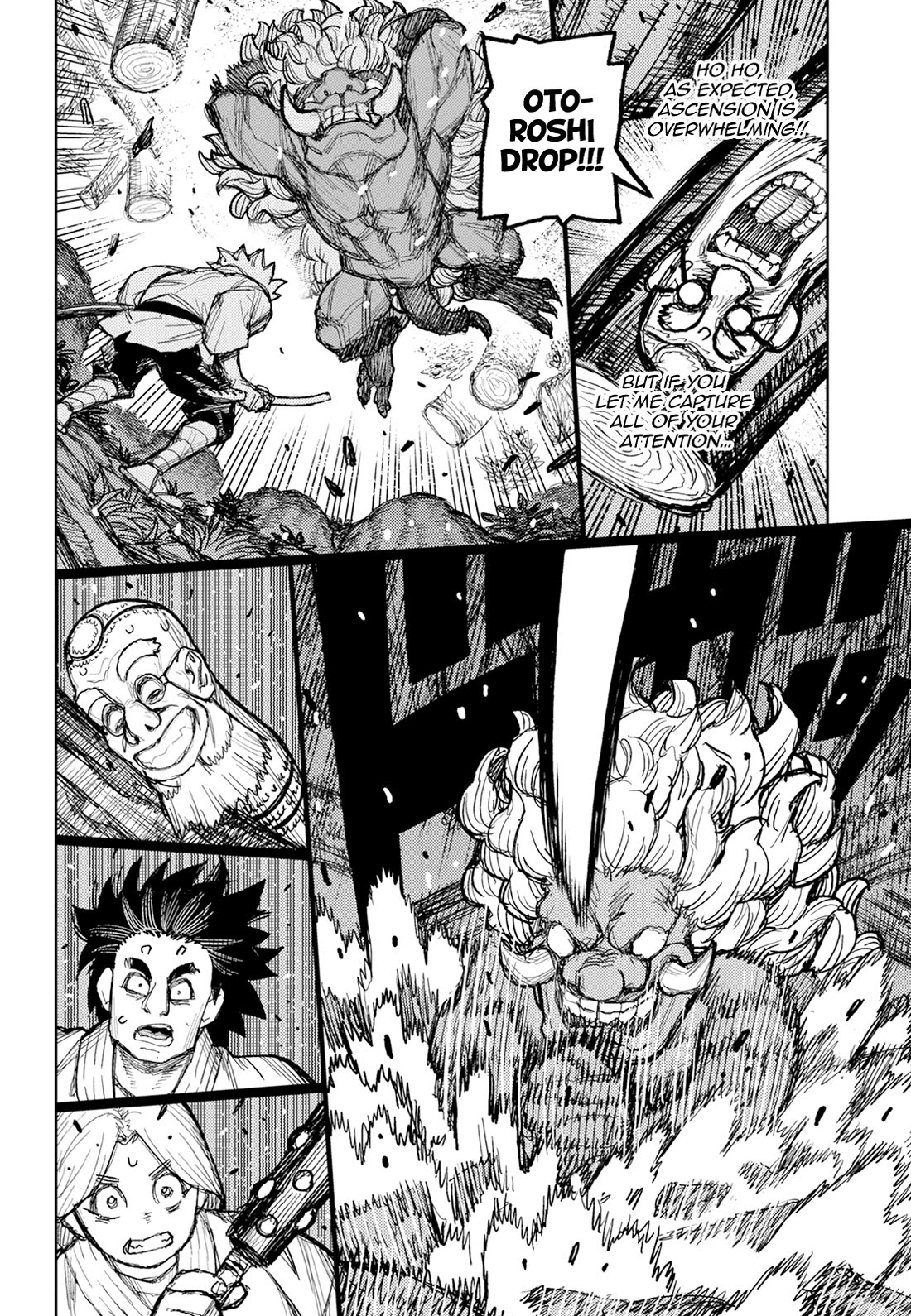 Tsugumomo Chapter 174 page 23 - Chapter 174: Attack on Tsuzura Temple 5