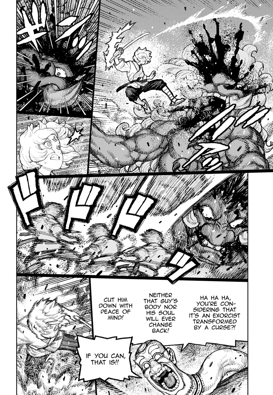 Tsugumomo Chapter 174 page 25 - Chapter 174: Attack on Tsuzura Temple 5