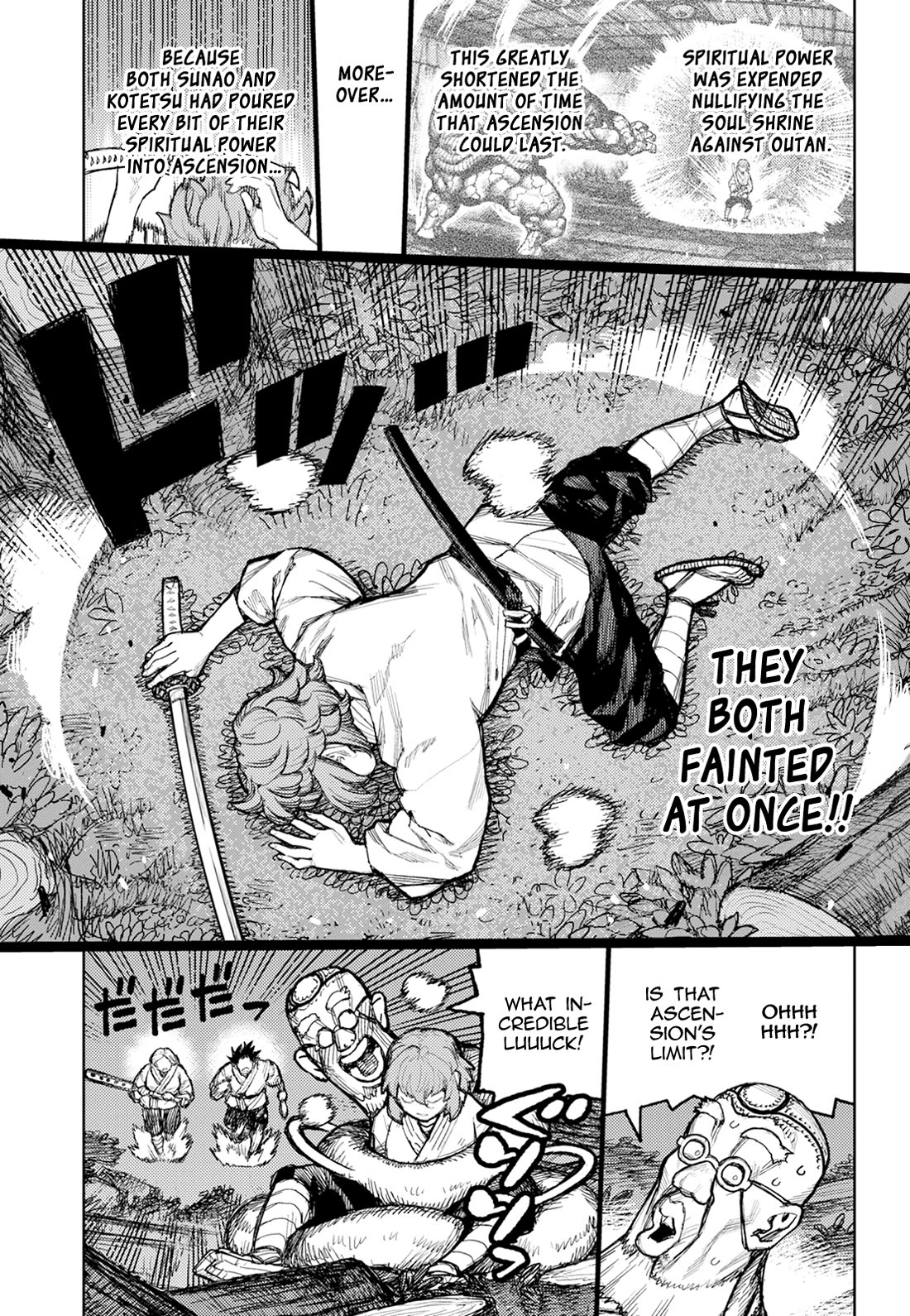 Tsugumomo Chapter 174 page 28 - Chapter 174: Attack on Tsuzura Temple 5
