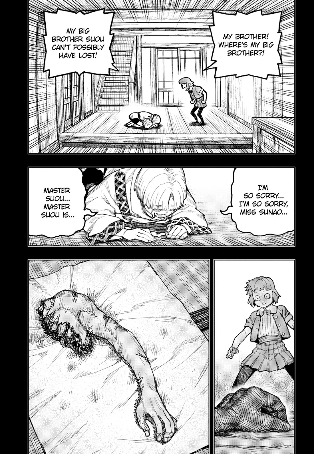 Tsugumomo Chapter 174 page 4 - Chapter 174: Attack on Tsuzura Temple 5