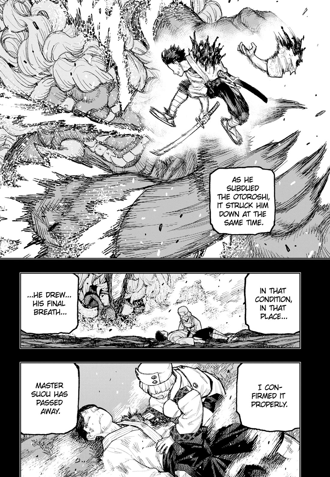 Tsugumomo Chapter 174 page 5 - Chapter 174: Attack on Tsuzura Temple 5