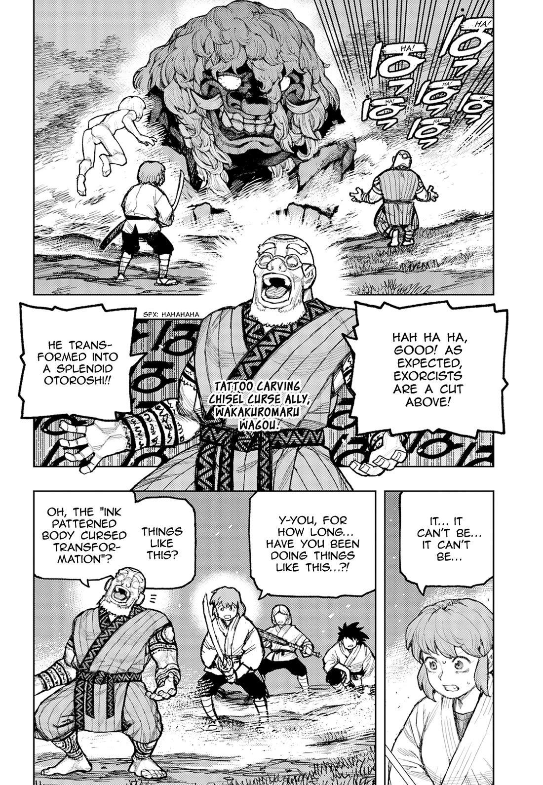 Tsugumomo Chapter 174 page 7 - Chapter 174: Attack on Tsuzura Temple 5