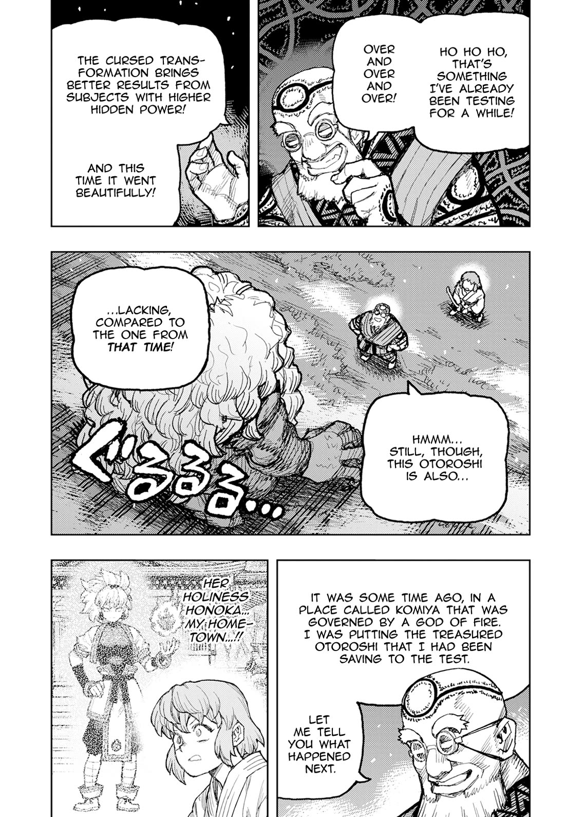 Tsugumomo Chapter 174 page 8 - Chapter 174: Attack on Tsuzura Temple 5