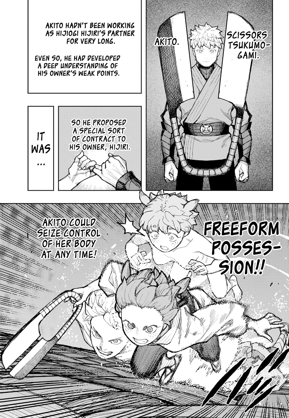Tsugumomo Chapter 175 page 10 - Chapter 175: Attack on Tsuzura Temple 6