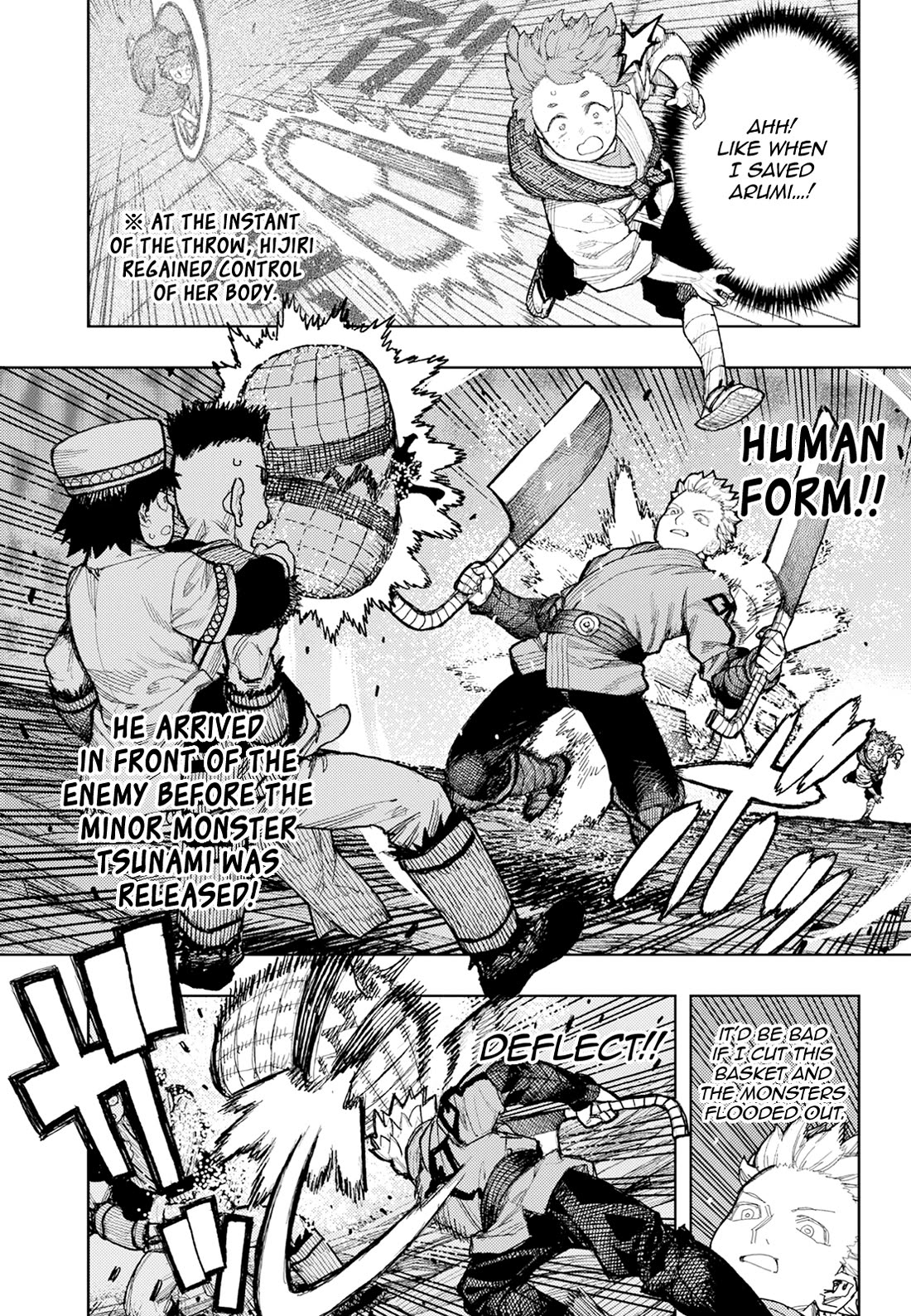 Tsugumomo Chapter 175 page 12 - Chapter 175: Attack on Tsuzura Temple 6