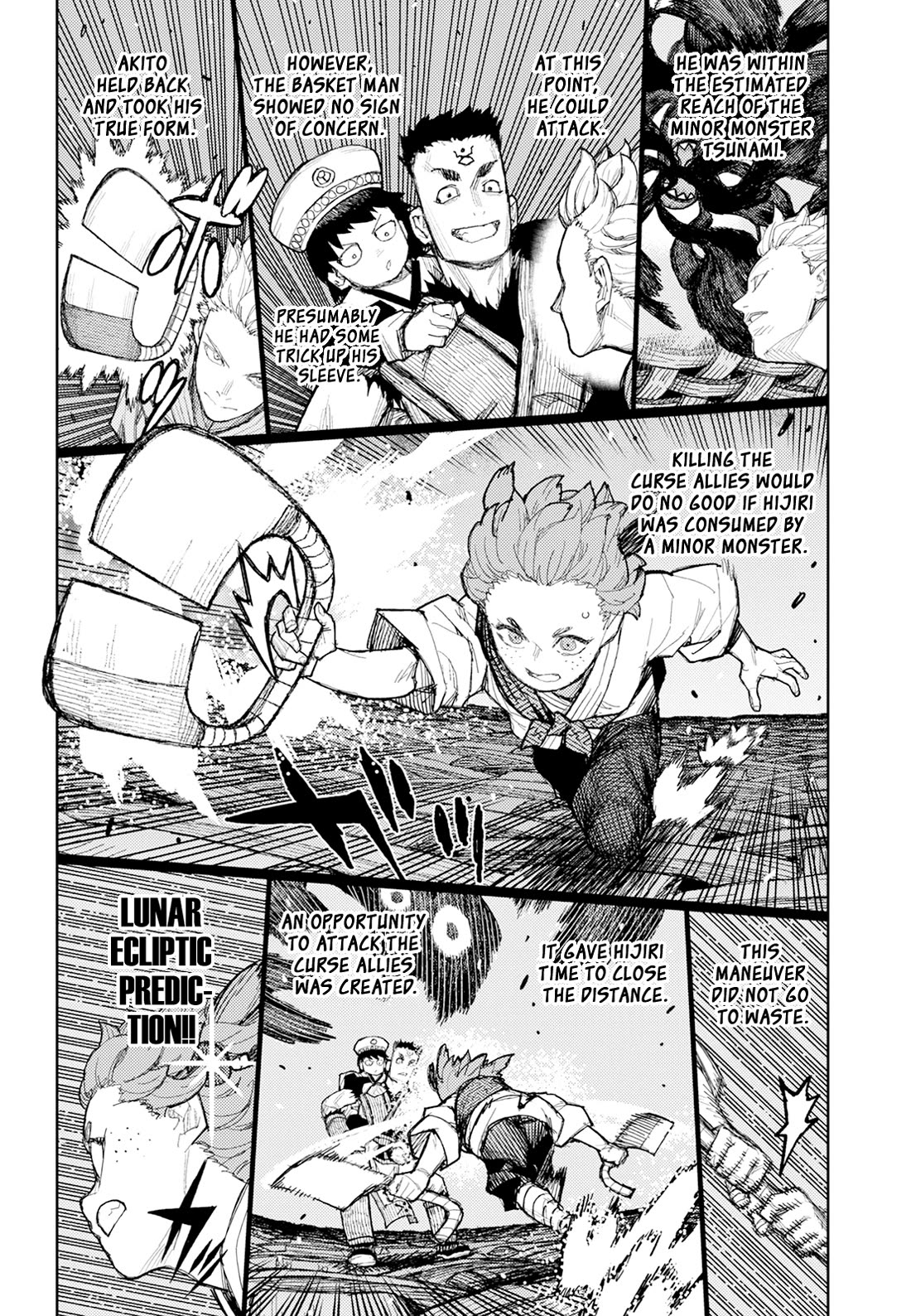 Tsugumomo Chapter 175 page 15 - Chapter 175: Attack on Tsuzura Temple 6