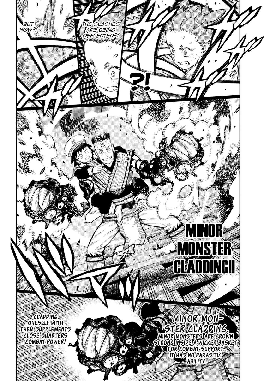 Tsugumomo Chapter 175 page 17 - Chapter 175: Attack on Tsuzura Temple 6