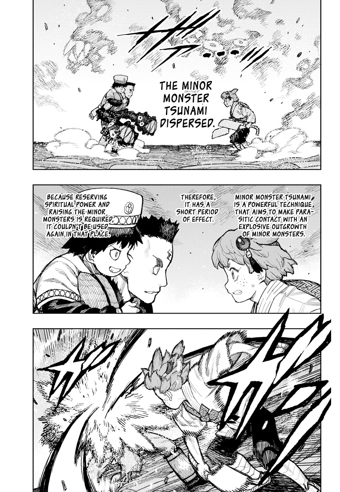 Tsugumomo Chapter 175 page 18 - Chapter 175: Attack on Tsuzura Temple 6