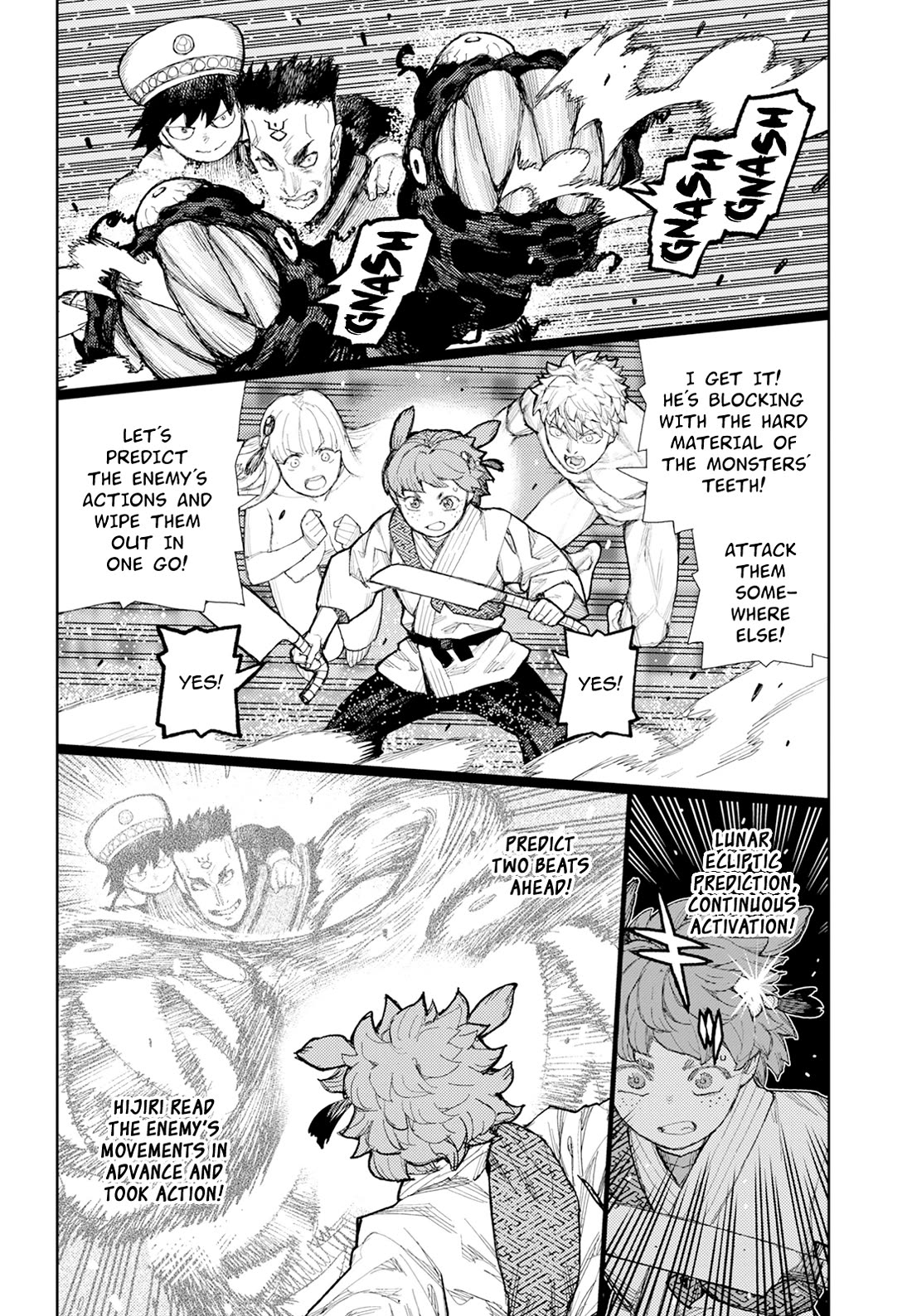 Tsugumomo Chapter 175 page 19 - Chapter 175: Attack on Tsuzura Temple 6