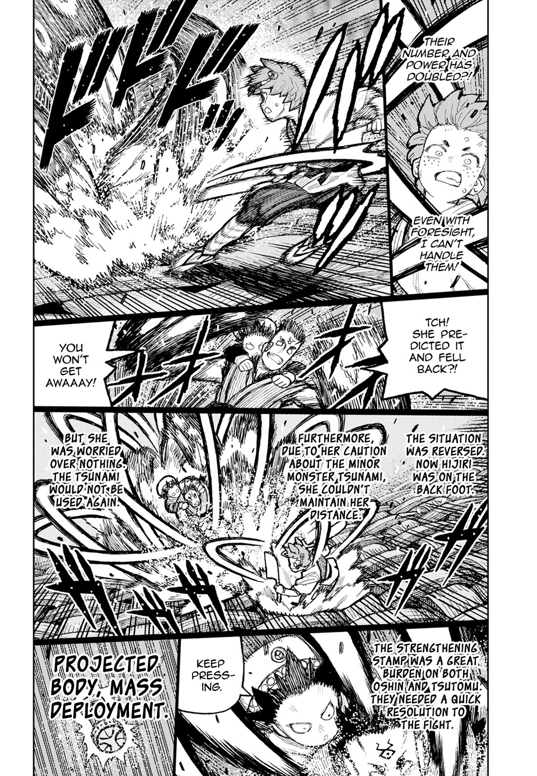 Tsugumomo Chapter 175 page 23 - Chapter 175: Attack on Tsuzura Temple 6