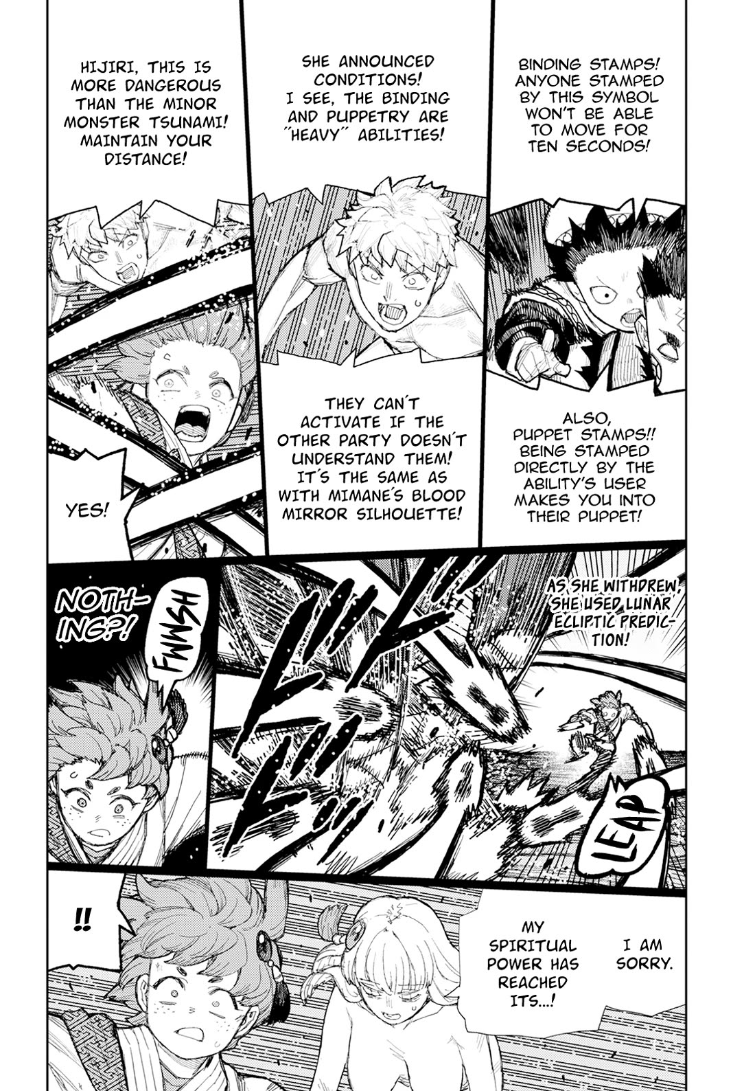 Tsugumomo Chapter 175 page 25 - Chapter 175: Attack on Tsuzura Temple 6