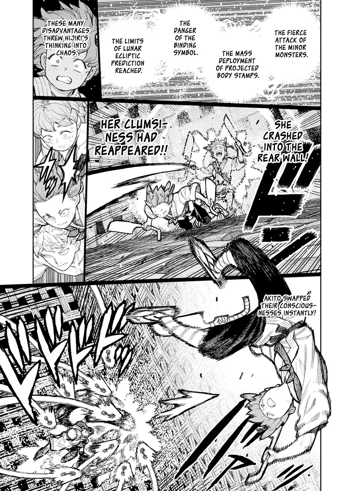 Tsugumomo Chapter 175 page 26 - Chapter 175: Attack on Tsuzura Temple 6