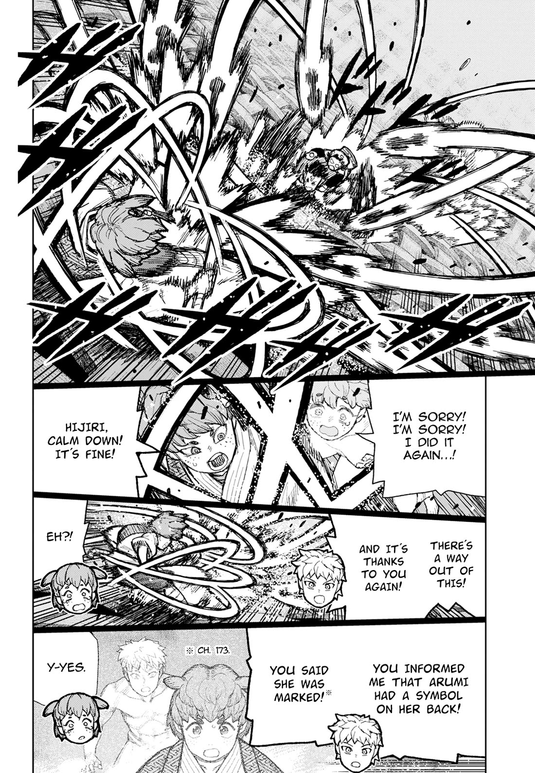 Tsugumomo Chapter 175 page 27 - Chapter 175: Attack on Tsuzura Temple 6